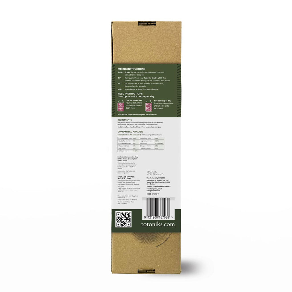 Hip, Joint & Hydration Starter Pack – for big dogs over 33lb (15kg)